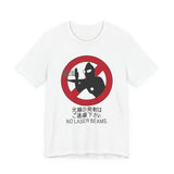 No Laser Beams Tee Custom Graphic Art Cosplay Shirts Rangers Retro Vintage 90s