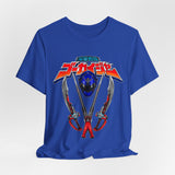 Gokai Blue Tee Super Sentai T Shirt Custom Graphic Art Cosplay Shirts Rangers Retro Vintage 90s