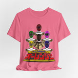 Ohranger Tee Super Sentai T Shirt Custom Graphic Art Cosplay Shirts Rangers Retro Vintage 90s
