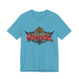 Magiranger Tee Super Sentai T Shirt Custom Graphic Art Cosplay Shirts Rangers Retro Vintage 90s