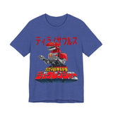 Zyuranger Tyrannosaurus Tee Super Sentai T Shirt Custom Graphic Art Cosplay Shirts Rangers Retro Vintage 90s