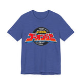 Go-Onger Logo Tee Super Sentai T Shirt Custom Graphic Art Cosplay Shirts Rangers Retro Vintage 90s