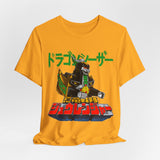 Zyuranger Dragon Ceasar Tee Super Sentai T Shirt Custom Graphic Art Cosplay Shirts Rangers Retro Vintage 90s