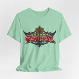 Magiranger Tee Super Sentai T Shirt Custom Graphic Art Cosplay Shirts Rangers Retro Vintage 90s