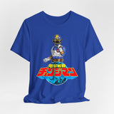 Changeman Blue Tee Super Sentai T Shirt Custom Graphic Art Cosplay Shirts Rangers Retro Vintage 90s