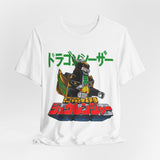 Zyuranger Dragon Ceasar Tee Super Sentai T Shirt Custom Graphic Art Cosplay Shirts Rangers Retro Vintage 90s