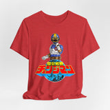 Changeman Blue Tee Super Sentai T Shirt Custom Graphic Art Cosplay Shirts Rangers Retro Vintage 90s