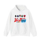 JAKQ Hoodie Super Sentai T Shirt Custom Graphic Art Cosplay Shirts Rangers Retro Vintage 90s
