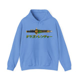 Zyuranger Dragon Dagger Hoodie Super Sentai T Shirt Custom Graphic Art Cosplay Shirts Rangers Retro Vintage 90s