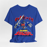 Megaranger Galaxy Mega Tee Custom Graphic Art Cosplay Shirts Rangers Retro Vintage 90s