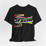 Gorenger Tee Custom Graphic Art Cosplay Shirts Rangers Retro Vintage 90s