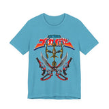 Gokai Gear Tee Super Sentai T Shirt Custom Graphic Art Cosplay Shirts Rangers Retro Vintage 90s