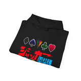 JAKQ Hoodie Super Sentai T Shirt Custom Graphic Art Cosplay Shirts Rangers Retro Vintage 90s