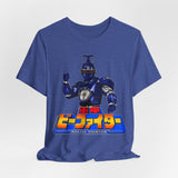 Beetle Fighters Tee Custom Graphic Art Cosplay Shirts Rangers Retro Vintage 90s