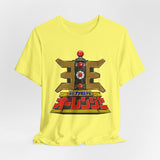 Ohranger Gold Power Staff Tee  Custom Graphic Art Cosplay Shirts Rangers Retro Vintage 90s