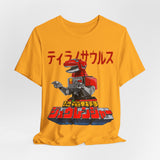 Zyuranger Tyrannosaurus Tee Super Sentai T Shirt Custom Graphic Art Cosplay Shirts Rangers Retro Vintage 90s