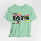 Gorenger Tee Custom Graphic Art Cosplay Shirts Rangers Retro Vintage 90s