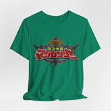 Magiranger Tee Super Sentai T Shirt Custom Graphic Art Cosplay Shirts Rangers Retro Vintage 90s