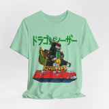 Zyuranger Dragon Ceasar Tee Super Sentai T Shirt Custom Graphic Art Cosplay Shirts Rangers Retro Vintage 90s