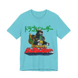 Zyuranger Dragon Ceasar Tee Super Sentai T Shirt Custom Graphic Art Cosplay Shirts Rangers Retro Vintage 90s