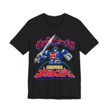Megaranger Galaxy Mega Tee Custom Graphic Art Cosplay Shirts Rangers Retro Vintage 90s