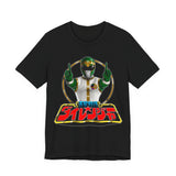 Dairanger Green Shishi Ranger Tee Custom Graphic Art Cosplay Shirts Rangers Retro Vintage 90s