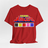 Megaranger Logo Tee Custom Graphic Art Cosplay Shirts Rangers Retro Vintage 90s