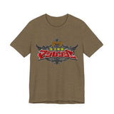 Magiranger Tee Super Sentai T Shirt Custom Graphic Art Cosplay Shirts Rangers Retro Vintage 90s