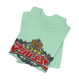 Magiranger Tee Super Sentai T Shirt Custom Graphic Art Cosplay Shirts Rangers Retro Vintage 90s