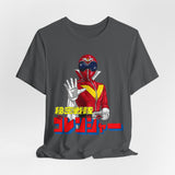 Akarenger Tee Super Sentai T Shirt Custom Graphic Art Cosplay Shirts Rangers Retro Vintage 90s
