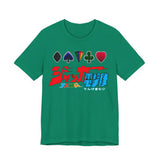 JAKQ Tee Custom Graphic Art Cosplay Shirts Rangers Retro Vintage 90s