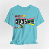 Gorenger Tee Custom Graphic Art Cosplay Shirts Rangers Retro Vintage 90s
