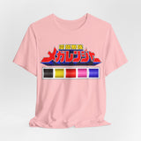 Megaranger Logo Tee Custom Graphic Art Cosplay Shirts Rangers Retro Vintage 90s