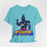 Beetle Fighters Tee Custom Graphic Art Cosplay Shirts Rangers Retro Vintage 90s