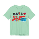 JAKQ Tee Custom Graphic Art Cosplay Shirts Rangers Retro Vintage 90s