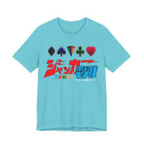 JAKQ Tee Custom Graphic Art Cosplay Shirts Rangers Retro Vintage 90s