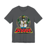 Dairanger Green Shishi Ranger Tee Custom Graphic Art Cosplay Shirts Rangers Retro Vintage 90s