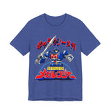 Megaranger Galaxy Mega Tee Custom Graphic Art Cosplay Shirts Rangers Retro Vintage 90s
