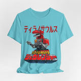 Zyuranger Tyrannosaurus Tee Super Sentai T Shirt Custom Graphic Art Cosplay Shirts Rangers Retro Vintage 90s