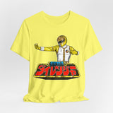 Yellow Dairanger Tee Super Sentai T Shirt Custom Graphic Art Cosplay Shirts Rangers Retro Vintage 90s