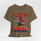 Zyuranger Tyrannosaurus Tee Super Sentai T Shirt Custom Graphic Art Cosplay Shirts Rangers Retro Vintage 90s
