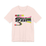 Gorenger Tee Custom Graphic Art Cosplay Shirts Rangers Retro Vintage 90s