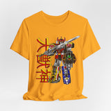 Zyuranger Daizyujin Tee Custom Graphic Art Cosplay Shirts Rangers Retro Vintage 90s
