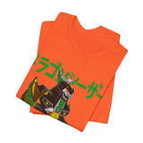Zyuranger Dragon Ceasar Tee Super Sentai T Shirt Custom Graphic Art Cosplay Shirts Rangers Retro Vintage 90s