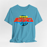 Changeman Tee Super Sentai T Shirt Custom Graphic Art Cosplay Shirts Rangers Retro Vintage 90s