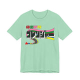 Gorenger Tee Custom Graphic Art Cosplay Shirts Rangers Retro Vintage 90s
