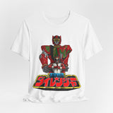Ryu Warrior Tee Super Sentai T Shirt Custom Graphic Art Cosplay Shirts Rangers Retro Vintage 90s