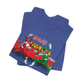 Zyuranger 1992 Tee Super Sentai T Shirt Custom Graphic Art Cosplay Shirts Rangers Retro Vintage 90s
