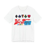 JAKQ Tee Custom Graphic Art Cosplay Shirts Rangers Retro Vintage 90s