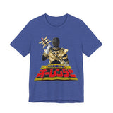 Ohranger Gold Ranger Super Sentai T Shirt Custom Graphic Art Cosplay Shirts Rangers Retro Vintage 90s